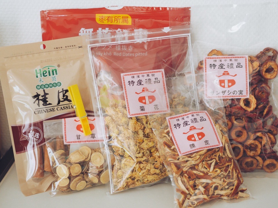 伍福寿で購入した薬膳に使う食材