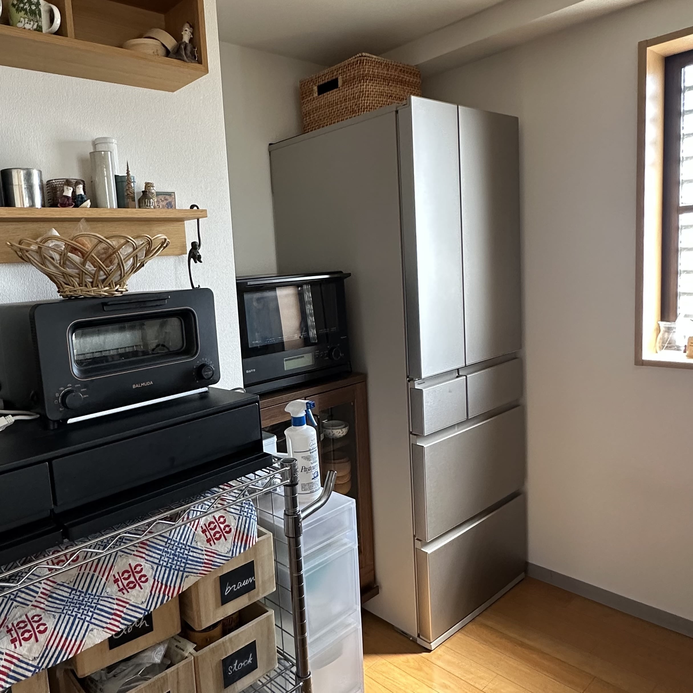 Panasonic冷蔵庫（NR-F55HY2-N）がコンパクトなのに大容量で