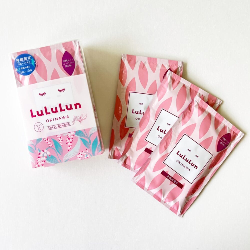 石垣島　沖縄　お土産