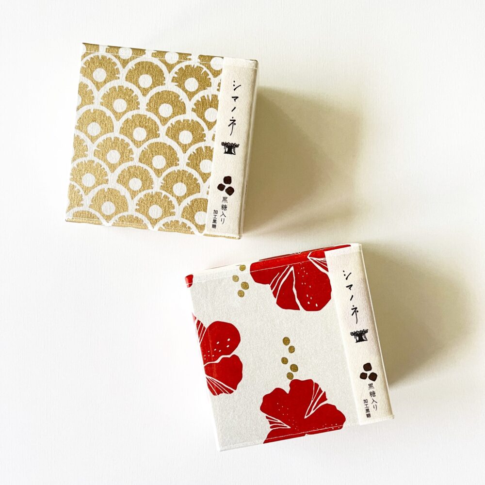 石垣島　沖縄　お土産