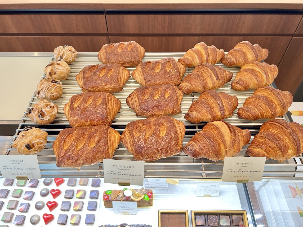 八芳園洋菓子店　パン