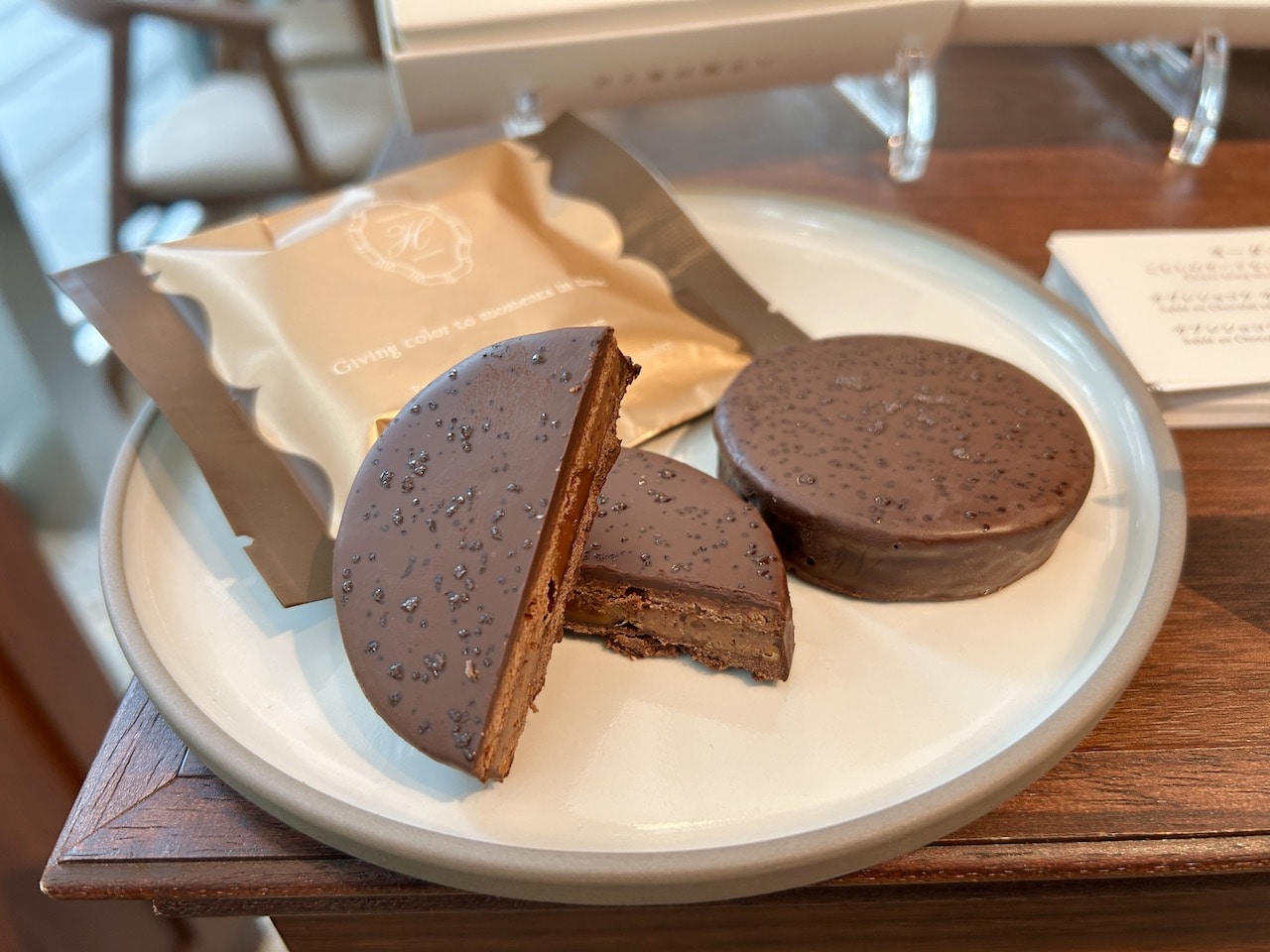 サブレ ショコラ サレ