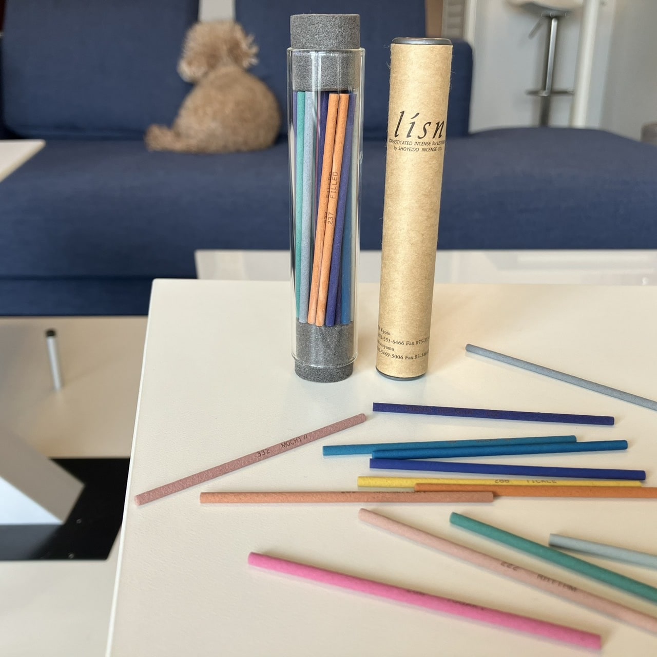 グリーンリトルミィ　且座　聞香セット トイレの音消しECOメロディⅡ - 旭電機化成㈱ 公式HP