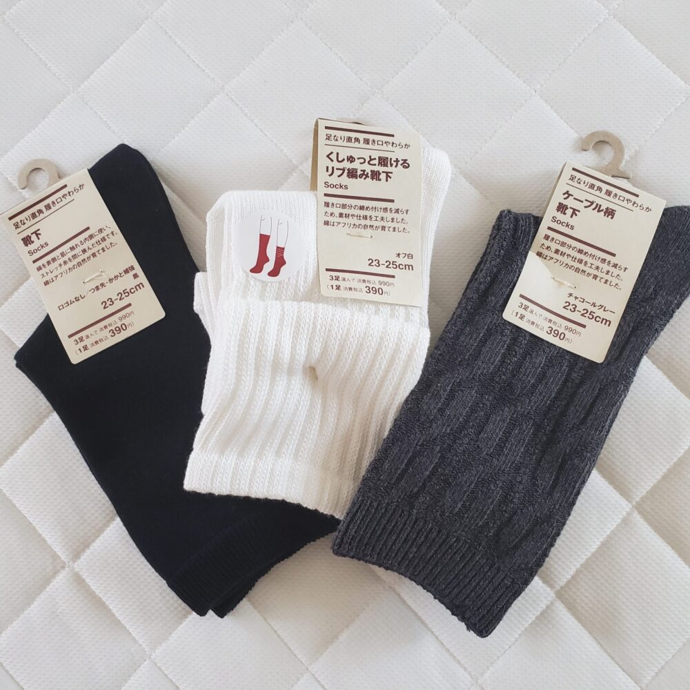 無印良品「足なり直角靴下」