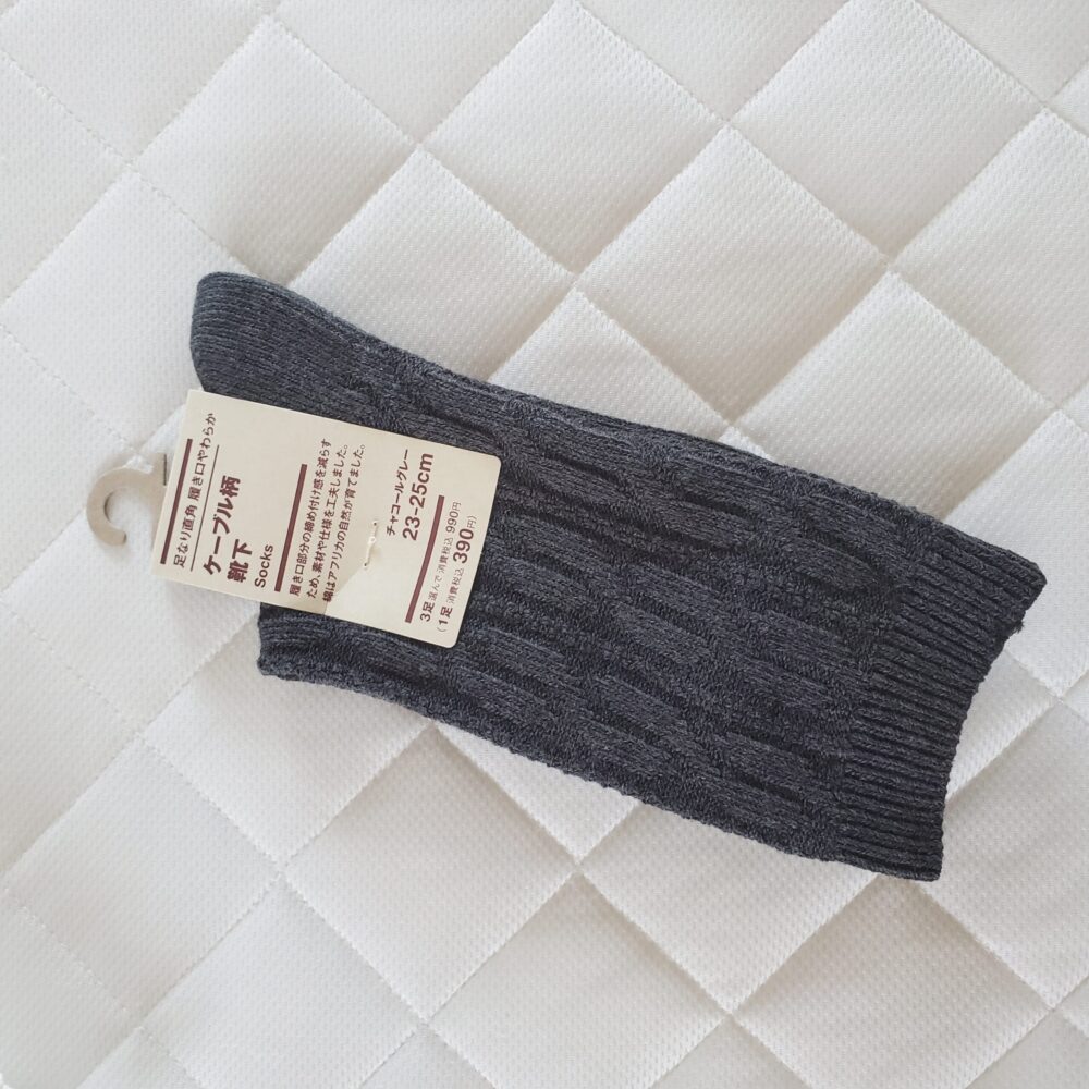 無印良品「ケーブル柄靴下」