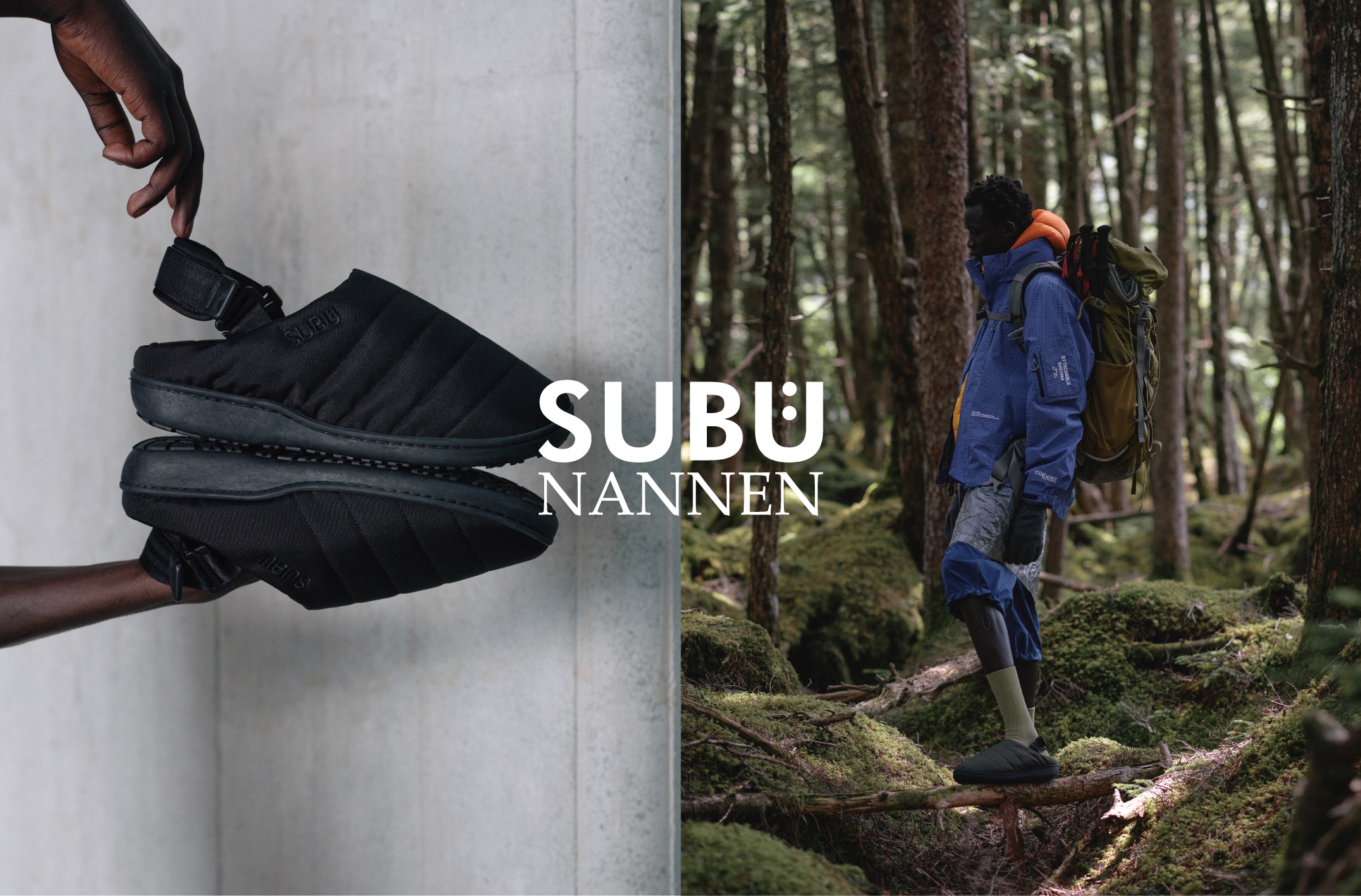 SUBU NANNEN+H　イメージ