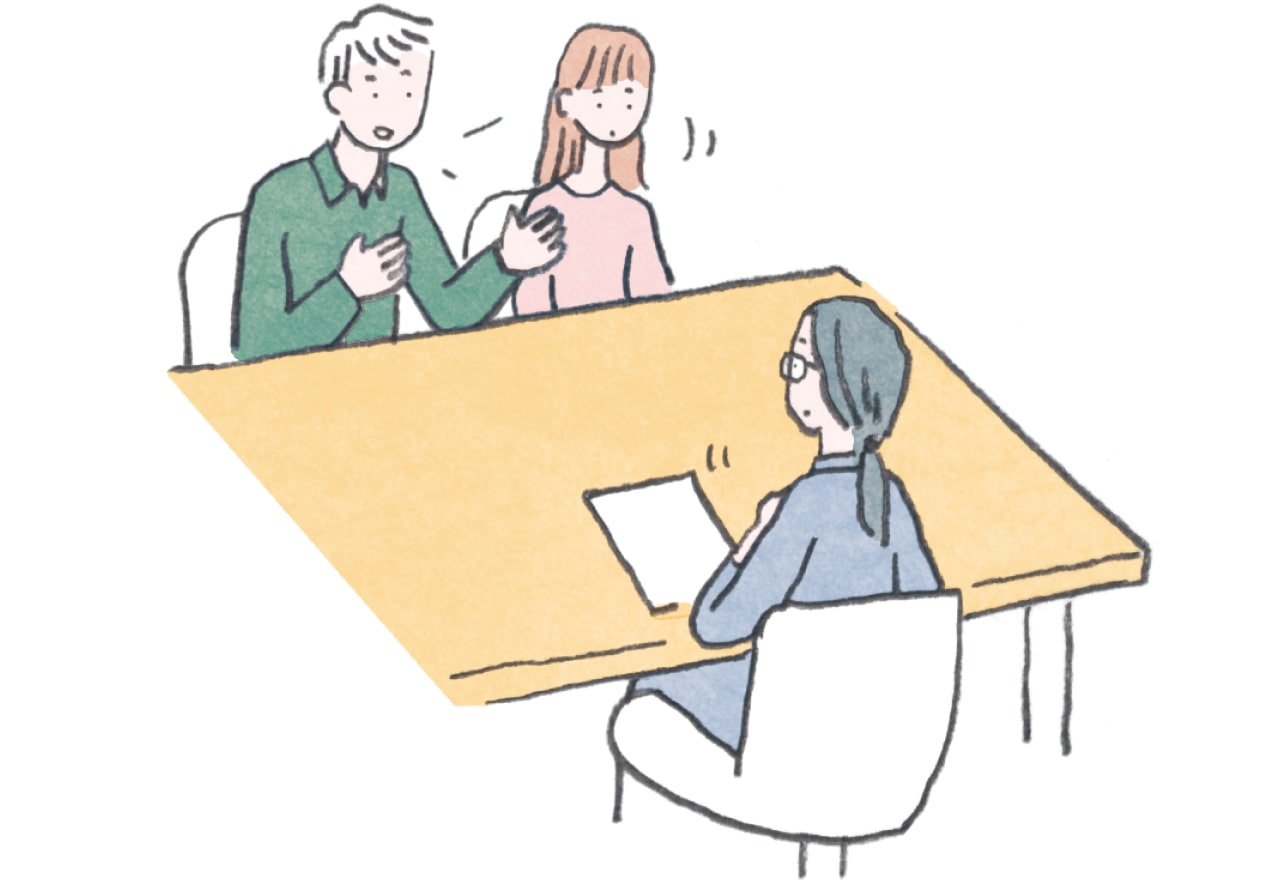 なるべく私と夫の情報の差がつかないように心がけ