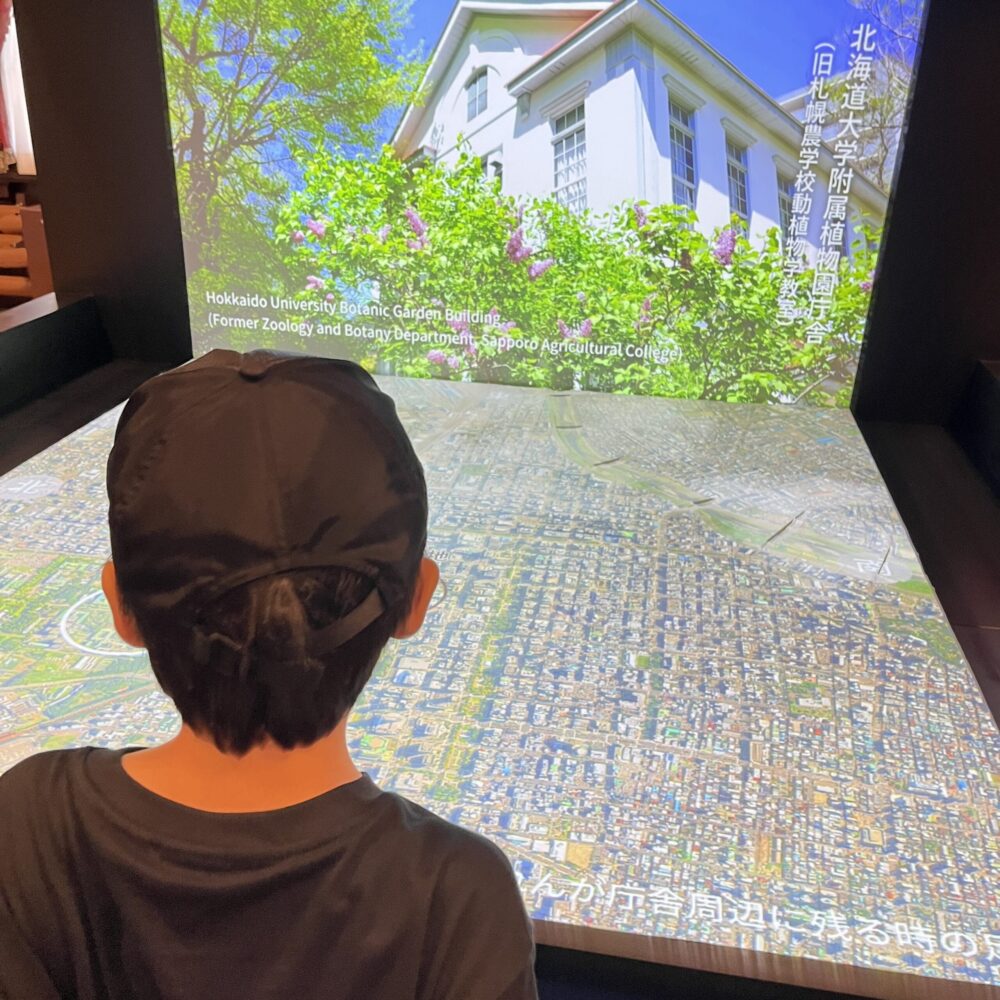 札幌　赤れんが庁舎　北海道