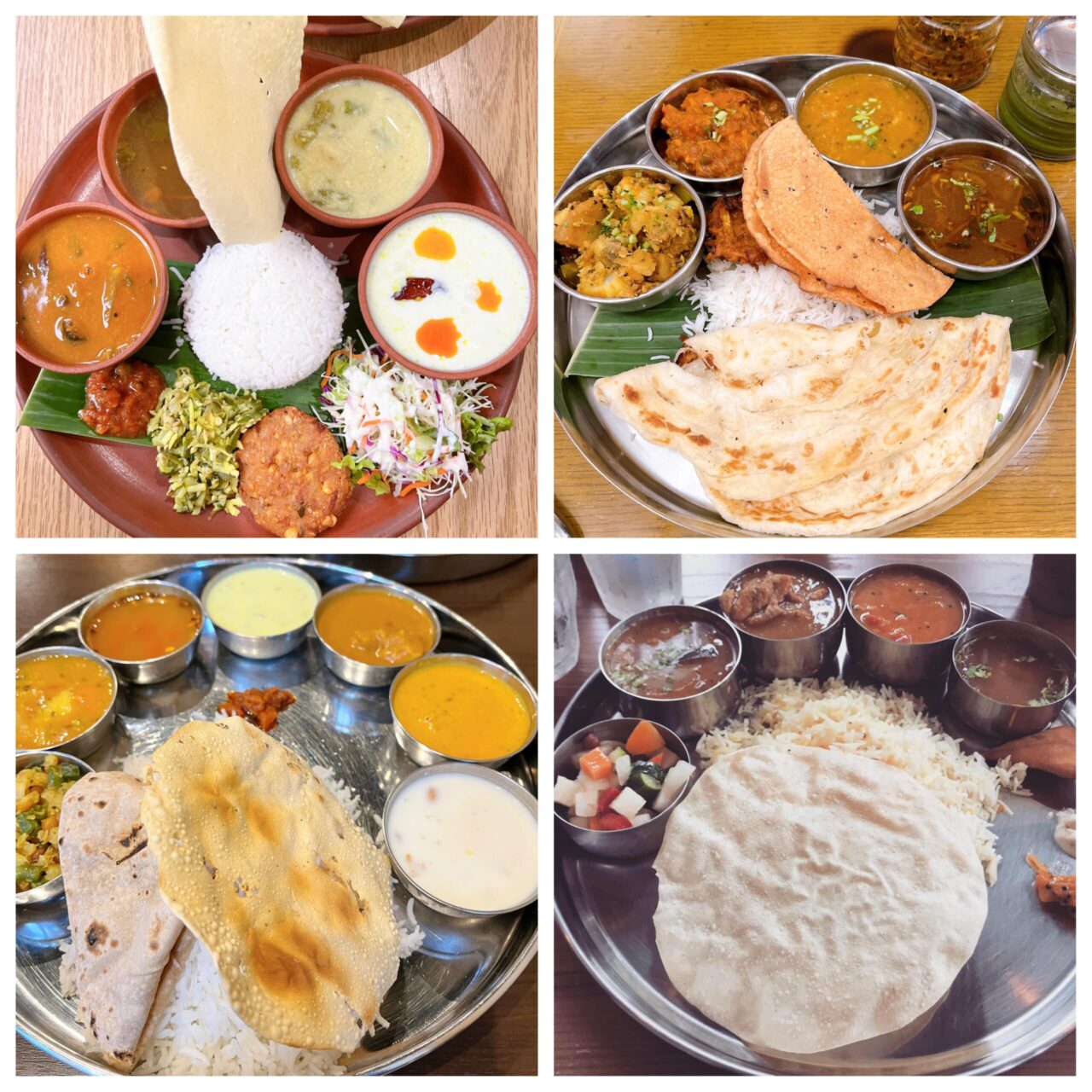 ミールス　南インド料理　スパイスカレー