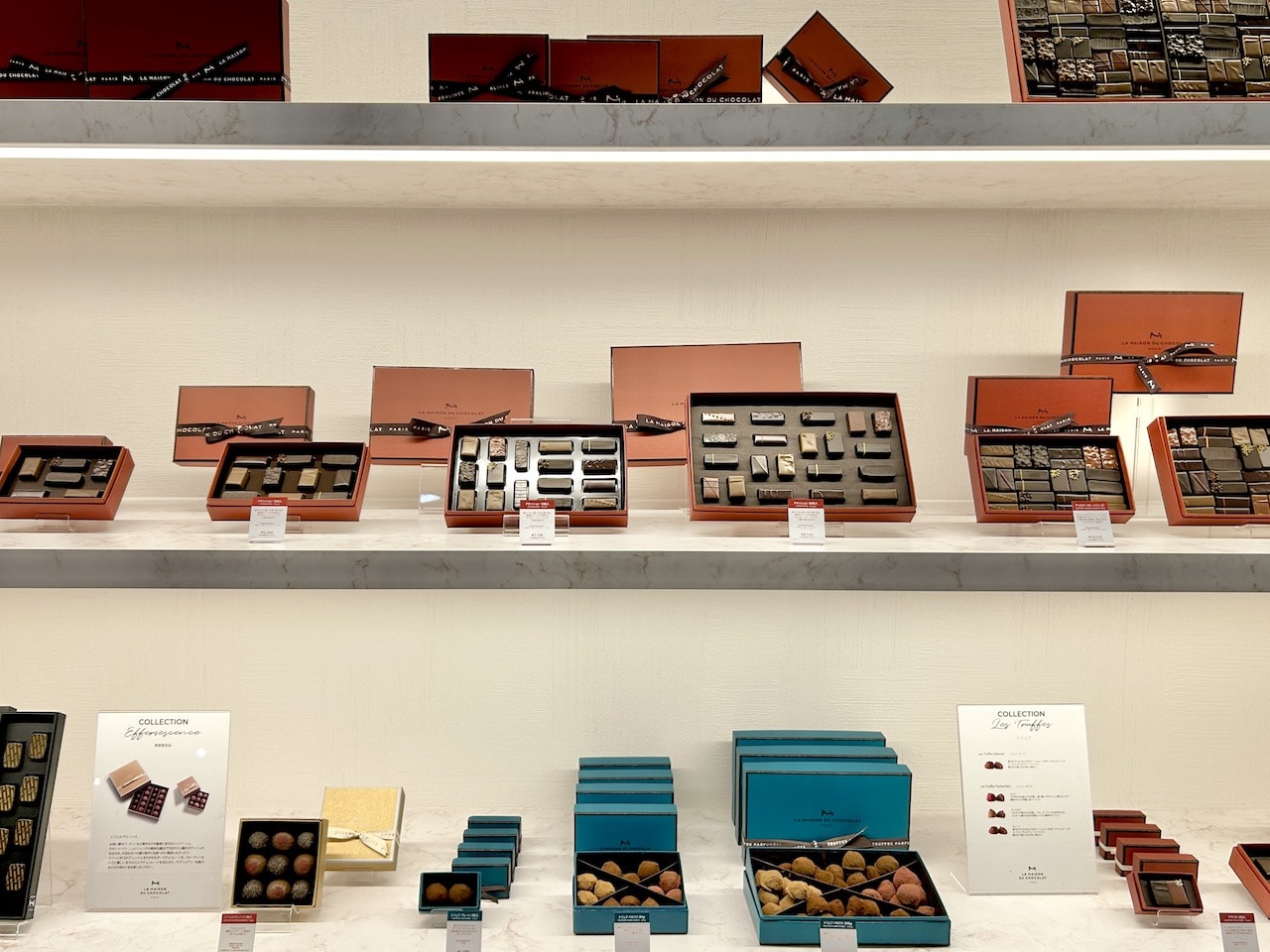 ラ・メゾン・デュ・ショコラ ニュウマン高輪店　不ギフトコーナー