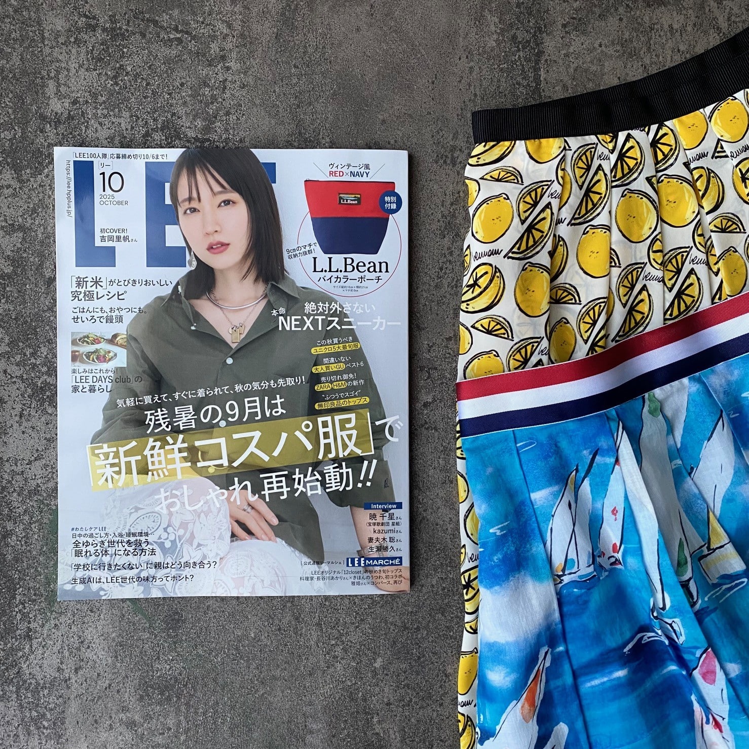 LEE10月号、allureville（アルアバイル）リモーネプリントタックスカート
下：LOULOU WILLOUGHBY（ルルウィルビー） マリーナプリントフレアスカート