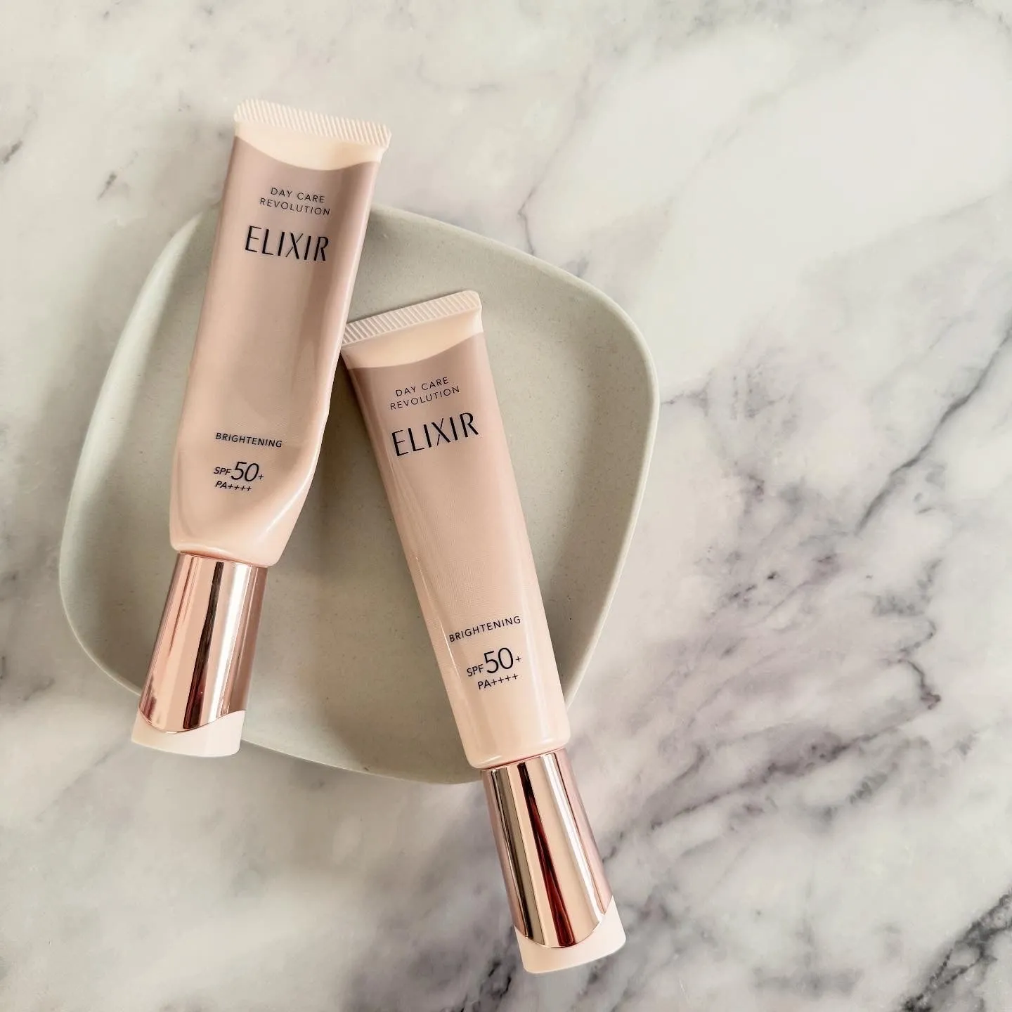 エリクシール「デーケアレボリューション ブライトニング ＋ba」商品