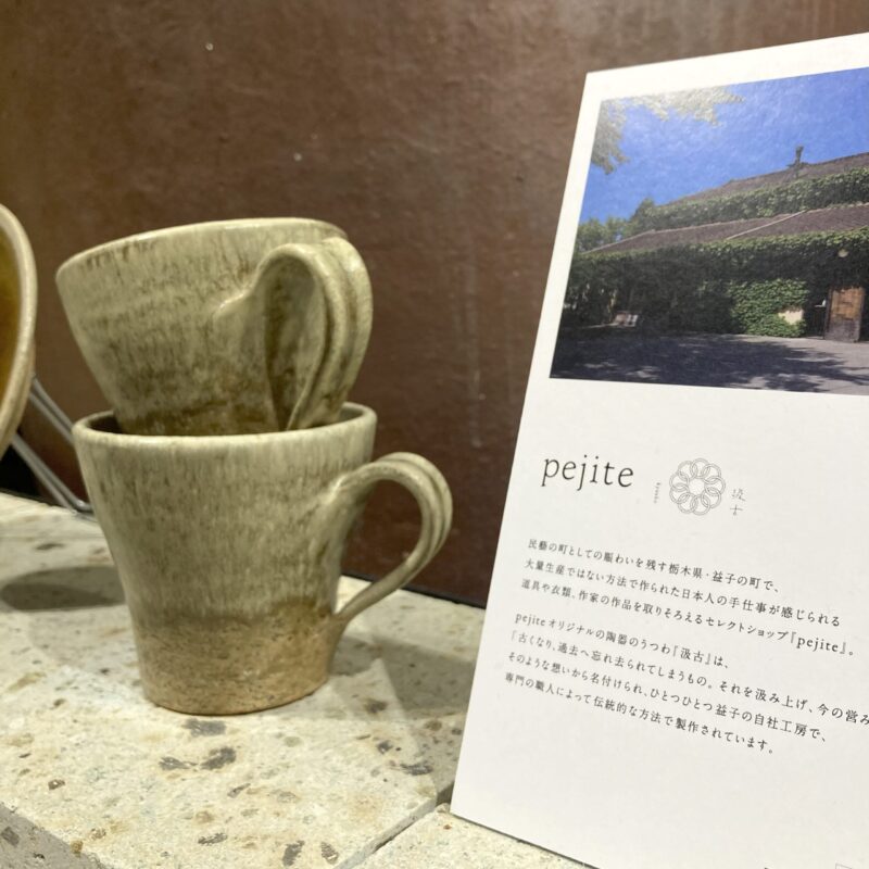 アーバンリサーチドアーズ　ニュウマン高輪店