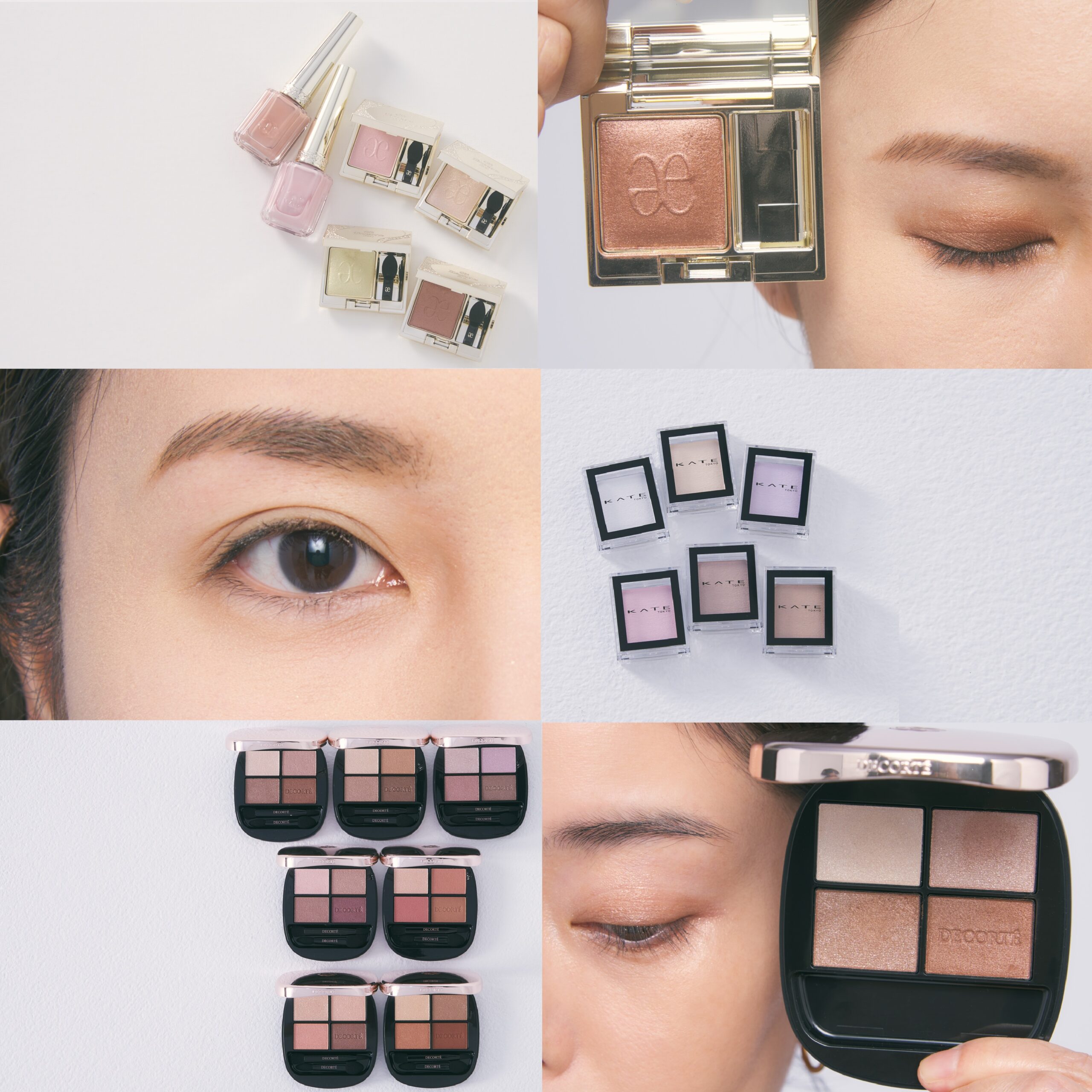 エレガンス、ケイト、コスメデコルテ…大人の目もとを美しく見せる【新作アイカラー】