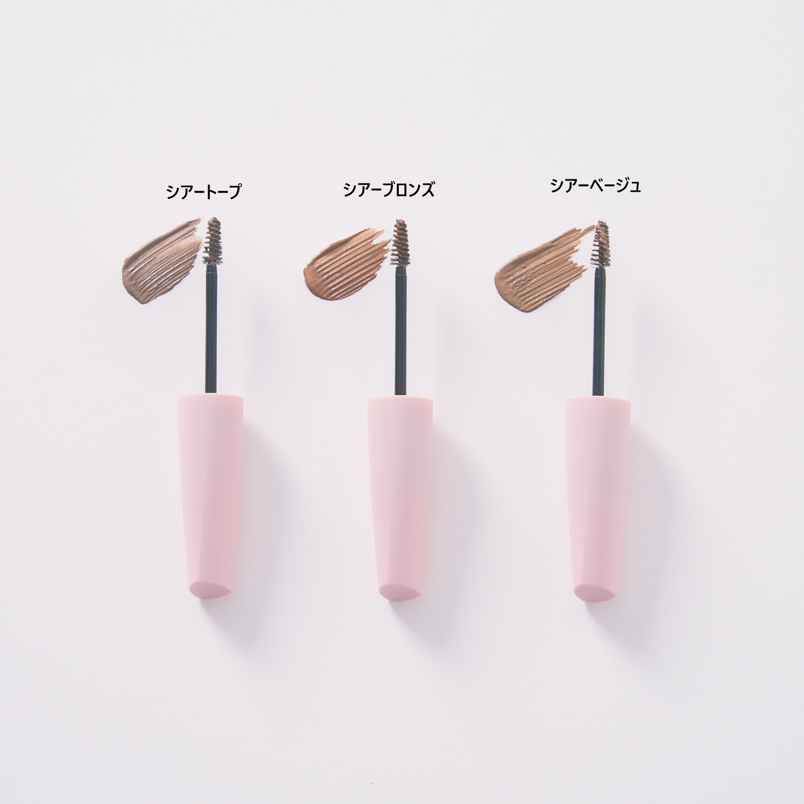 全3色のカラー紹介。