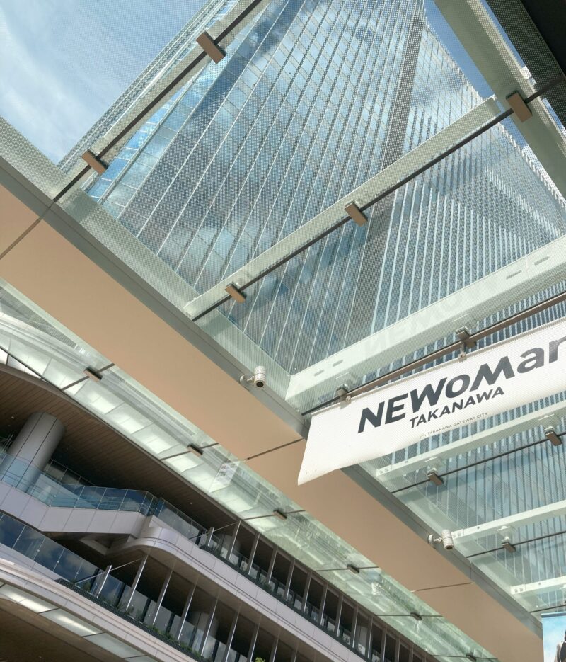 ニュウマン高輪