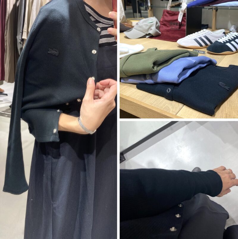 ラコステ　カーディガン