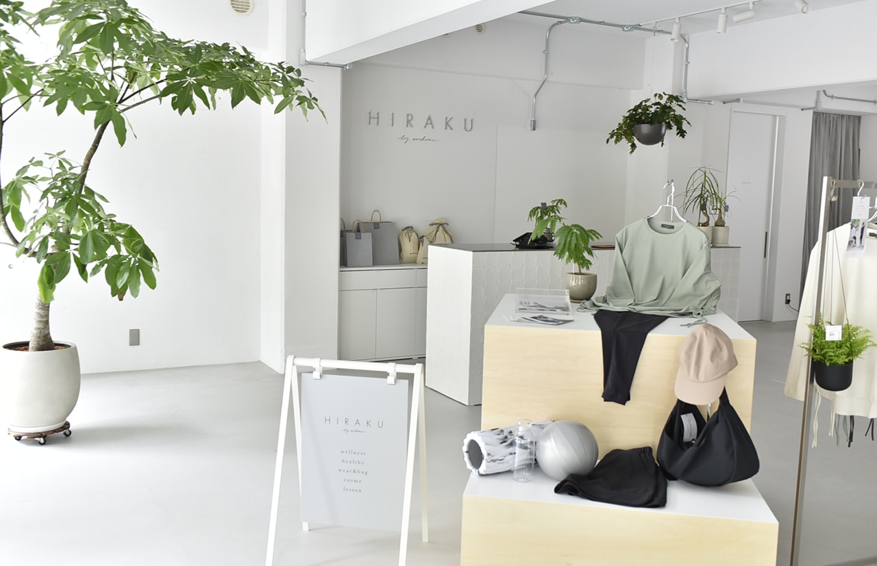 実際の内装の写真