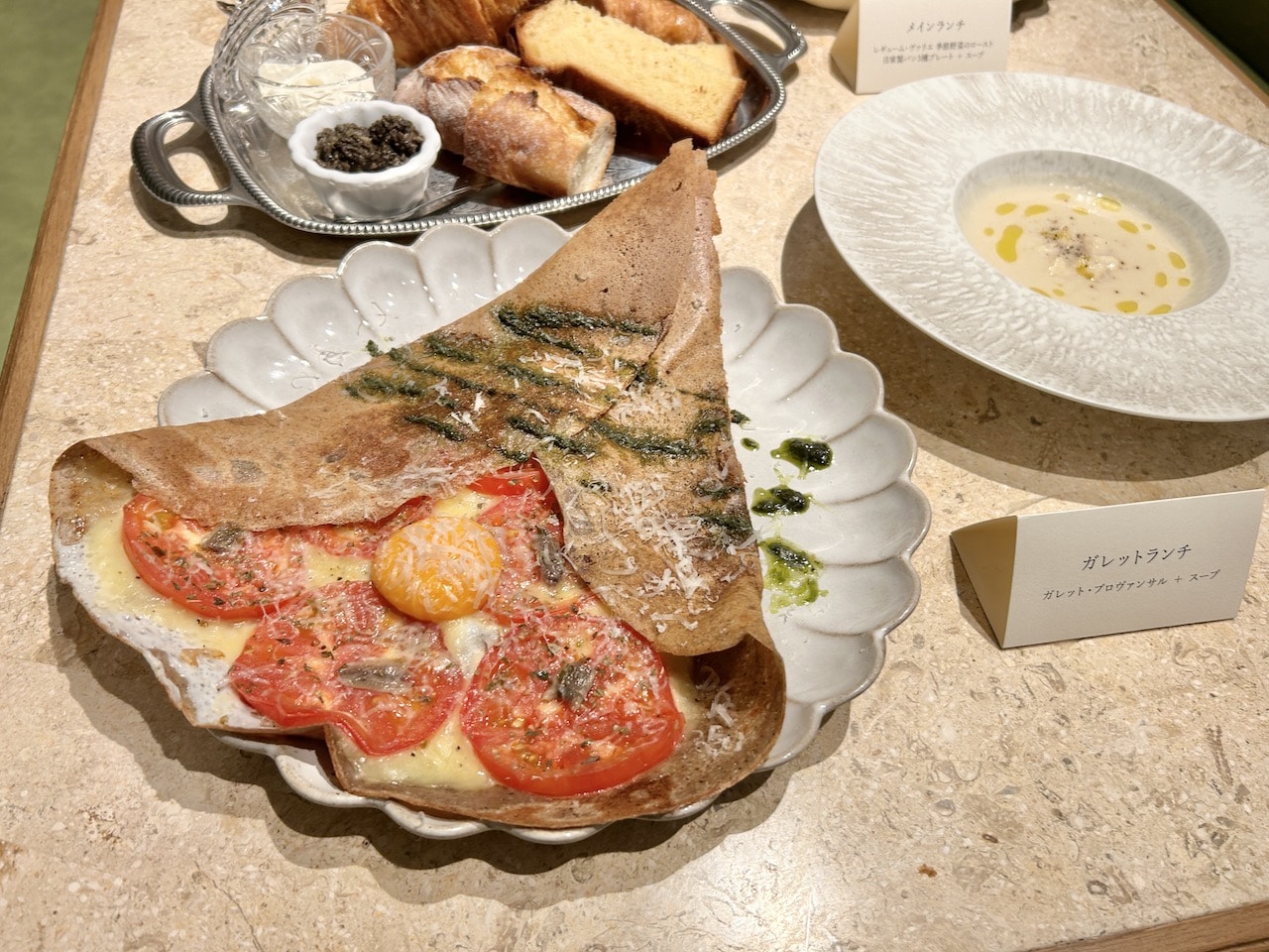 TOOTH TOOTH BISTRO＆CAFE　ガレット