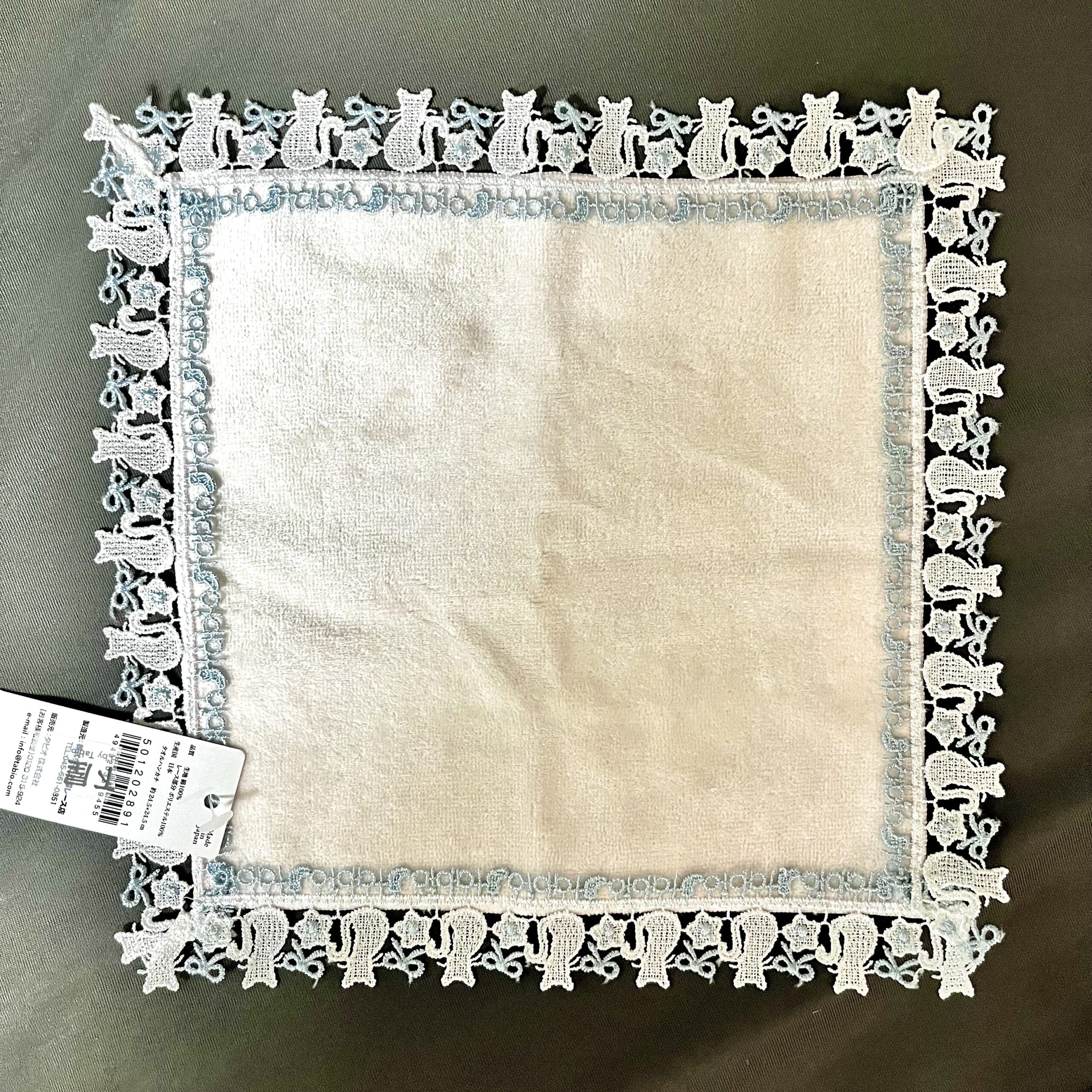 ハンカチ　タオル