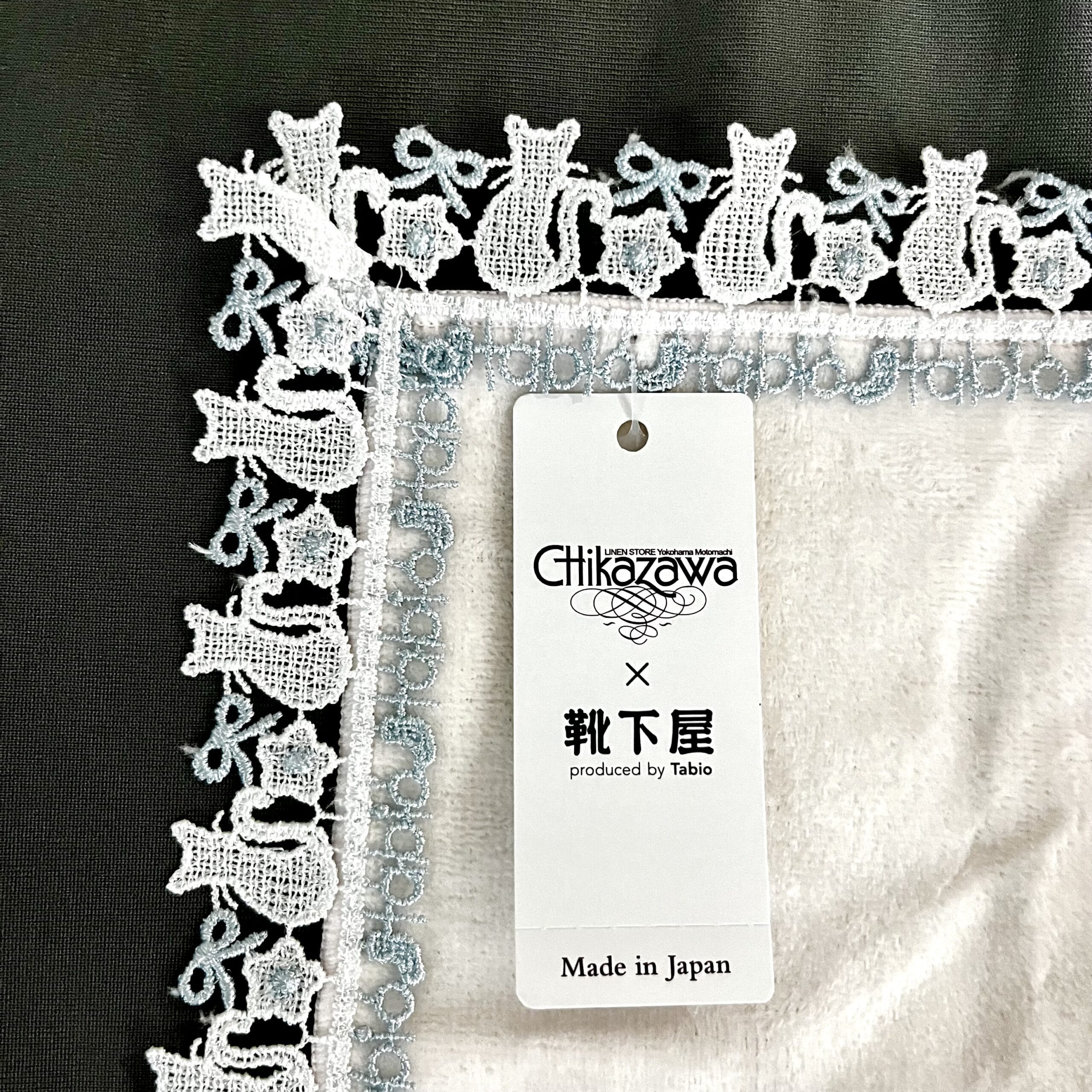 ハンカチ　タオル