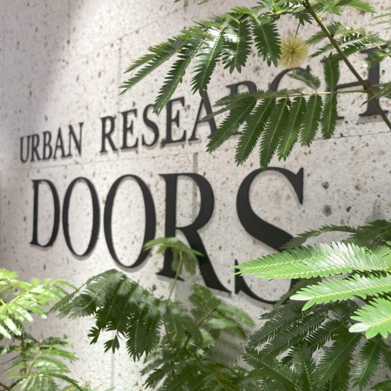 アーバンリサーチドアーズニュウマン高輪店