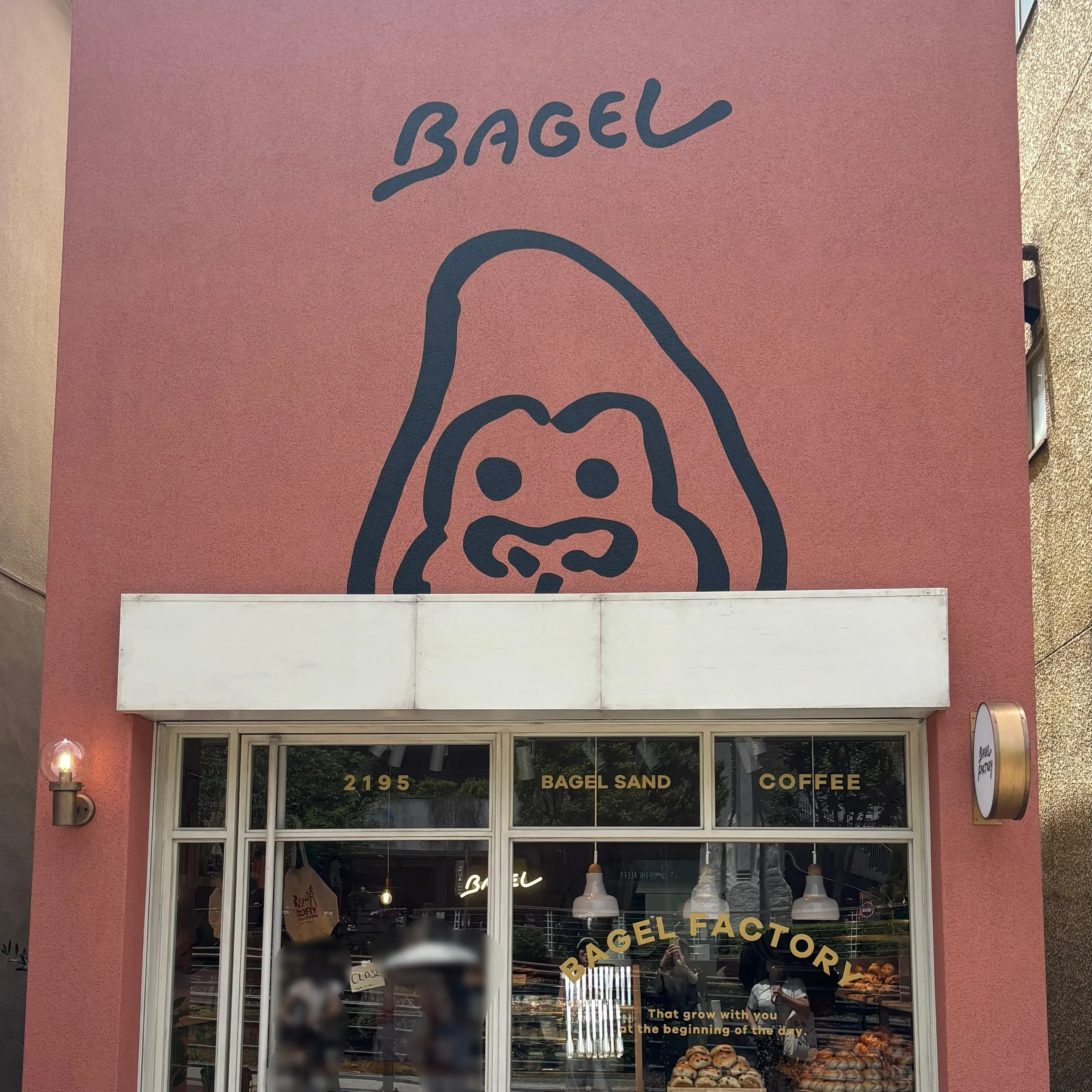 「BAGEL FACTORY（ベーグルファクトリー）」外観