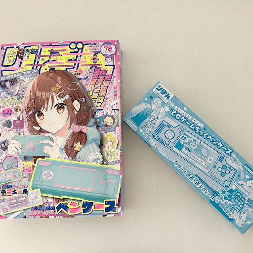 3coins 3ズ りぼん 70周年 コラボグッズ りぼん70周年】3COINS×りぼんコラボ商品を買ったら、りぼん最新