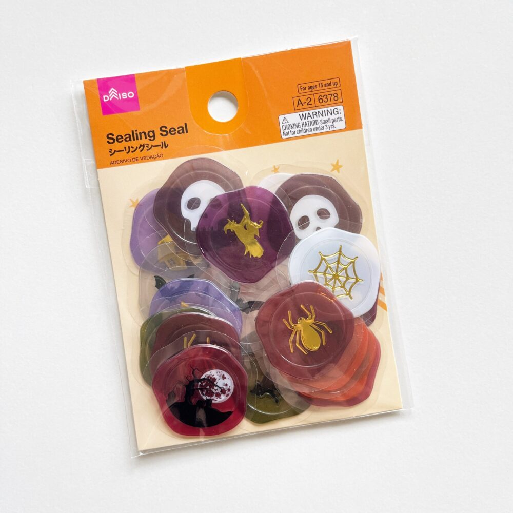 DAISO ハロウィン　ダイソー