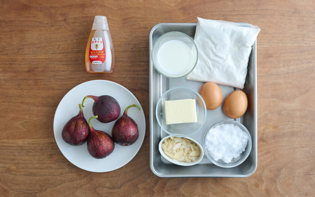 「いちじくとアーモンドのバターケーキ」の材料