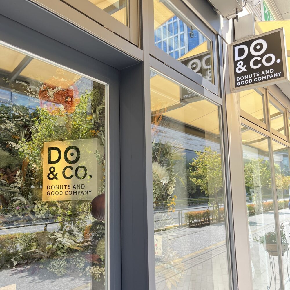 DO&CO.　生ドーナツ　二子玉川