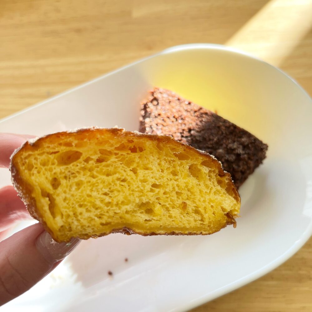 DO&CO.　生ドーナツ　二子玉川