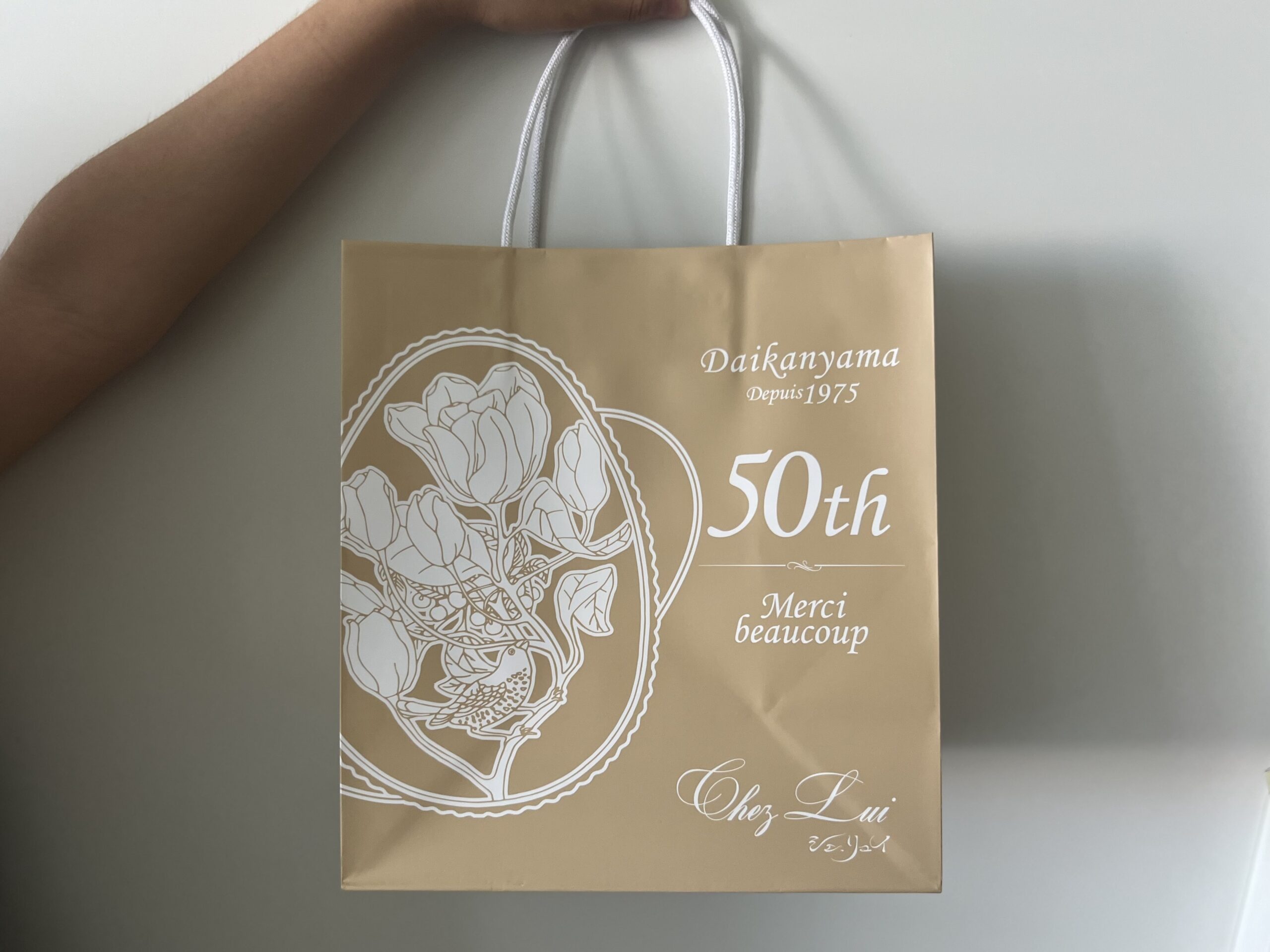 【東京・代官山】「Chez lui/シェ・リュイ 」のクッキー、パン、ケーキが誘う甘~いおやつ時間 TB icoco