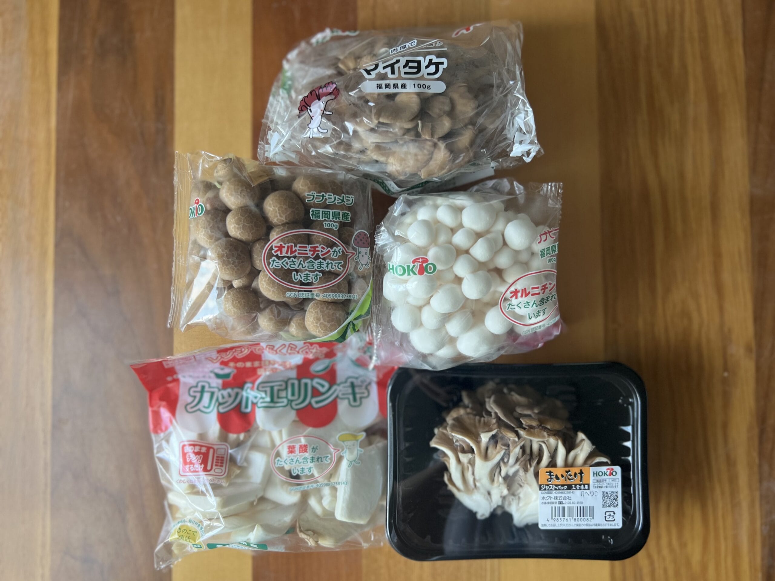 【LEEレシピ／榎本美沙さん】「きのこのお醤油マリネ」作り置きにも◎ TB icoco