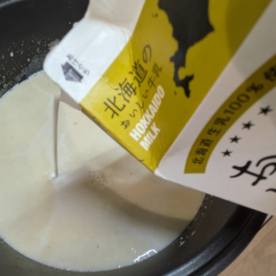 ポタージュ 牛乳 手作り