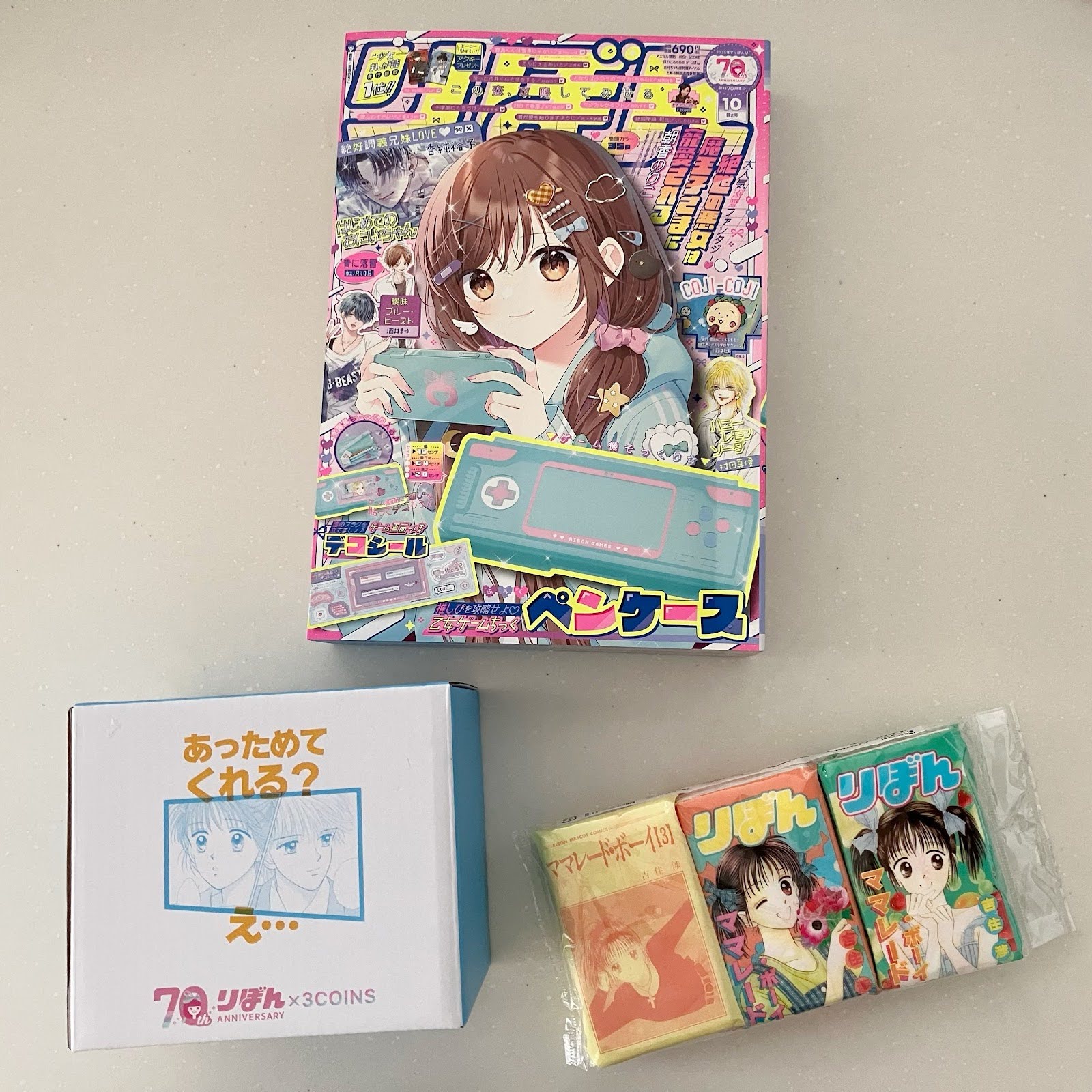 りぼん70周年】3COINS×りぼんコラボ商品を買ったら、りぼん最新