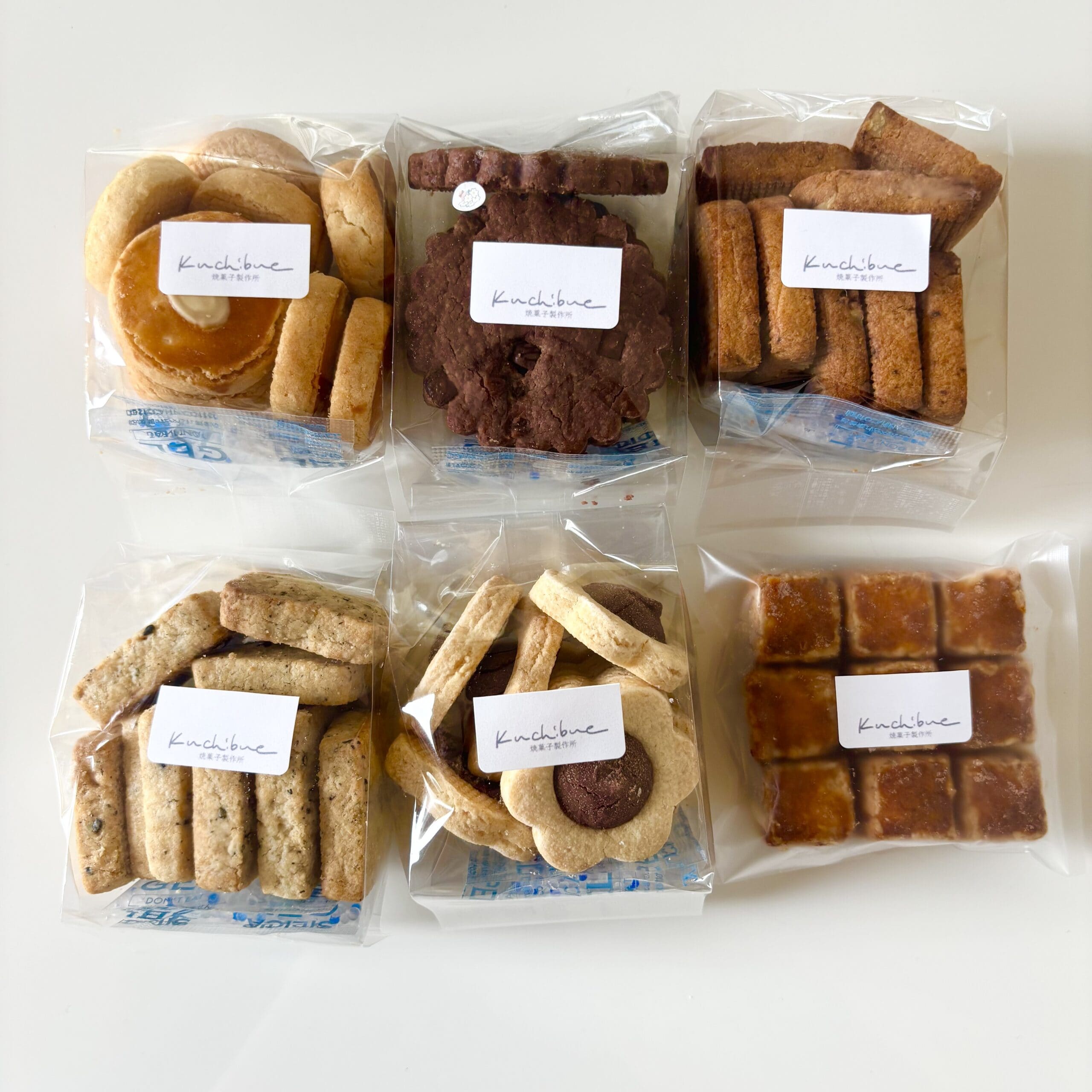 北鎌倉「kuchibue焼菓子製作所」