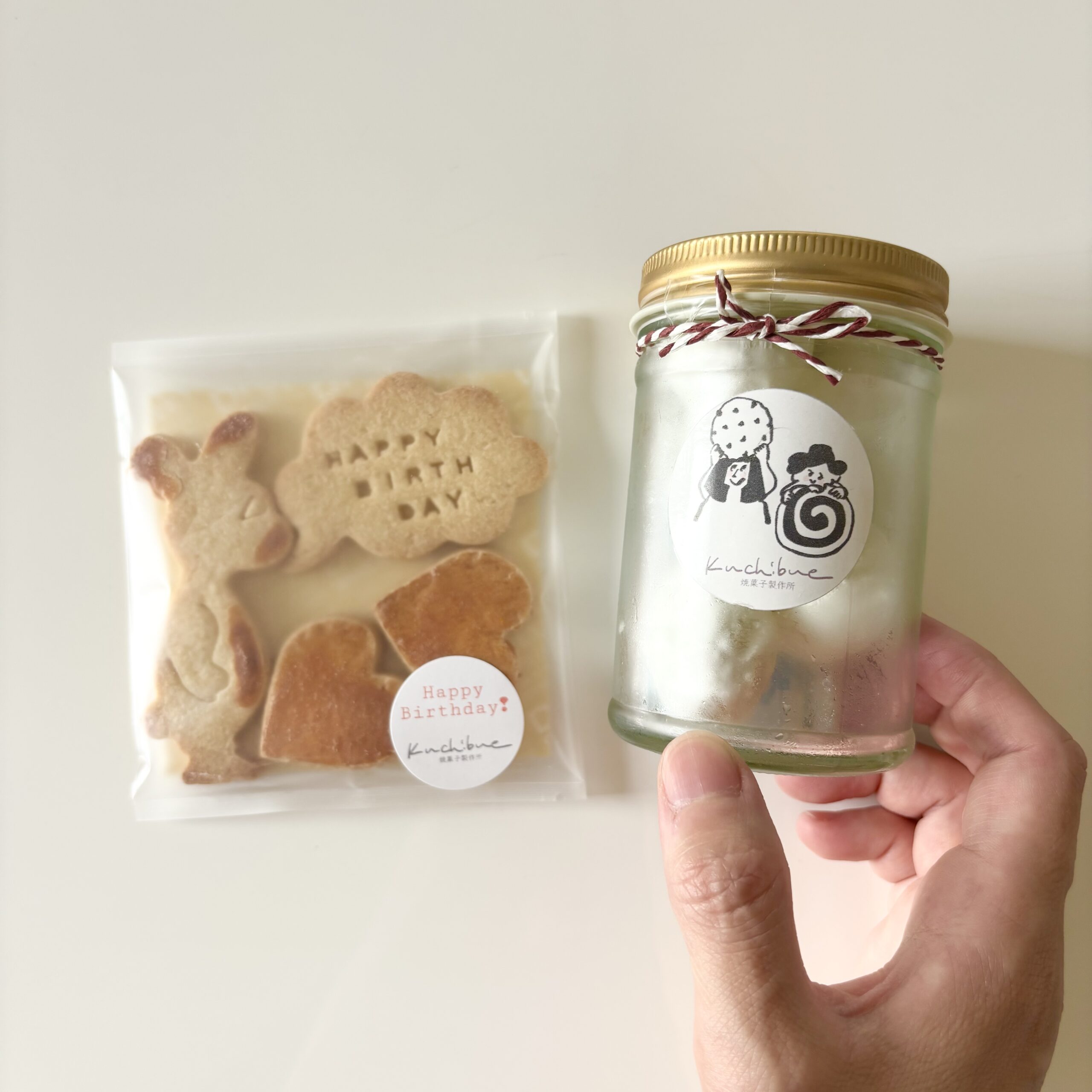 北鎌倉「kuchibue焼菓子製作所」