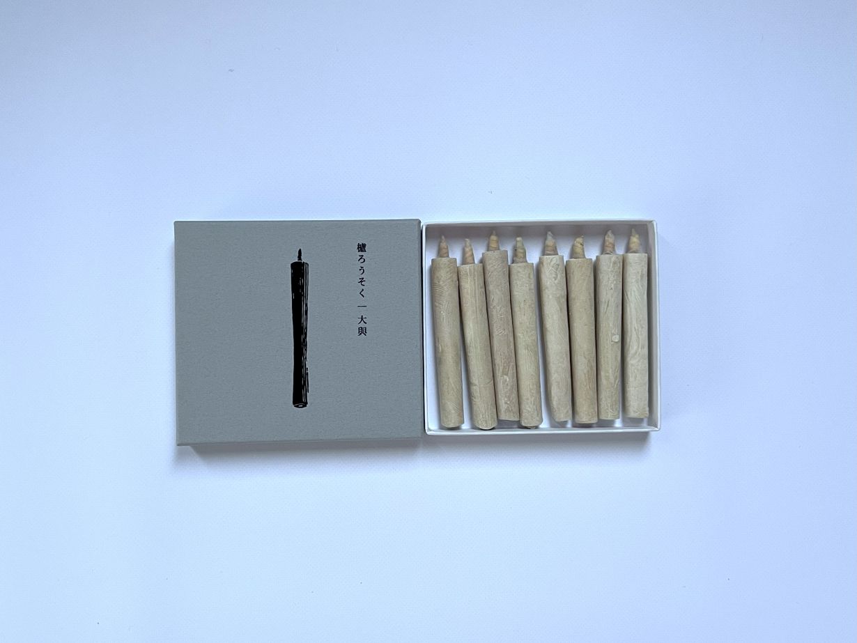 櫨の和蝋燭