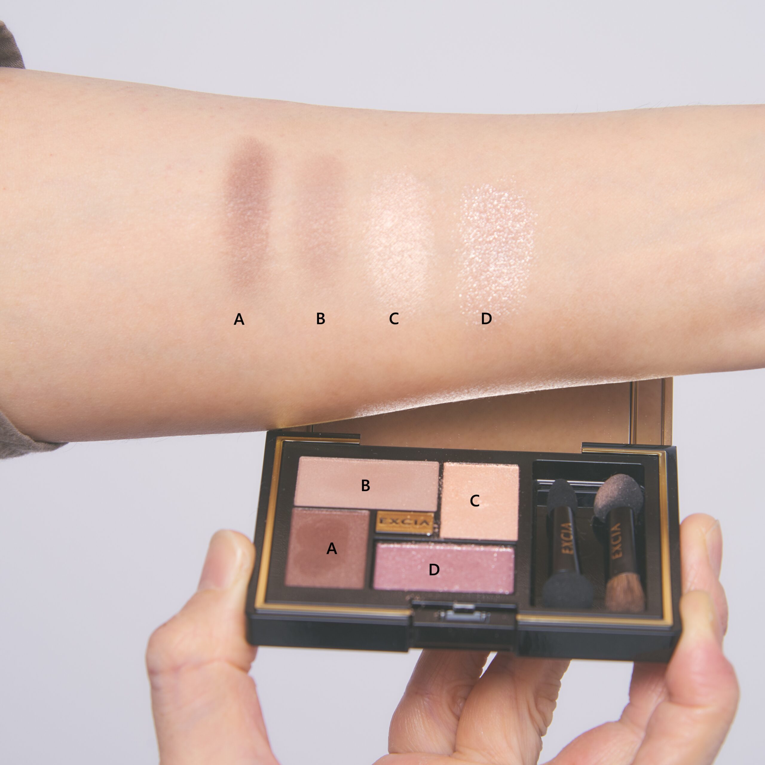 エクシア アイカラー ヴォロンテ【08 イリス ミステリュー】のスウォッチ。