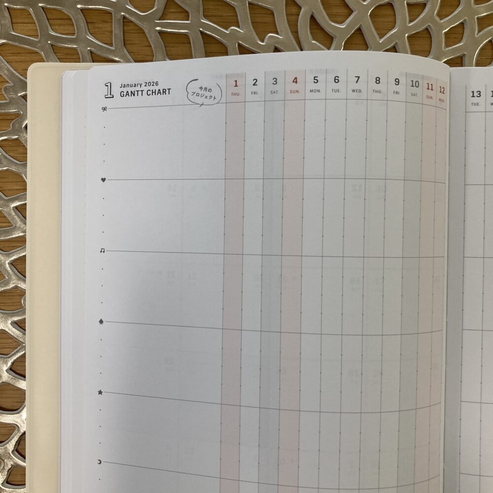 私らしさ手帳　週間バーチカル　2026年手帳