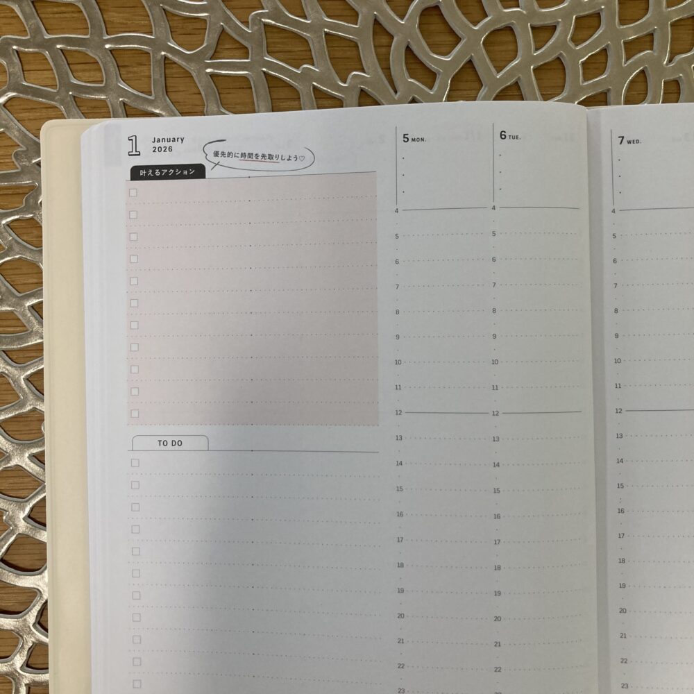 私らしさ手帳　週間バーチカル　2026年手帳