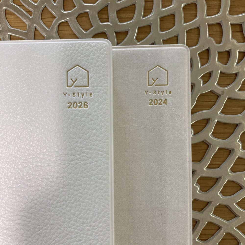 私らしさ手帳　週間バーチカル　2026年手帳