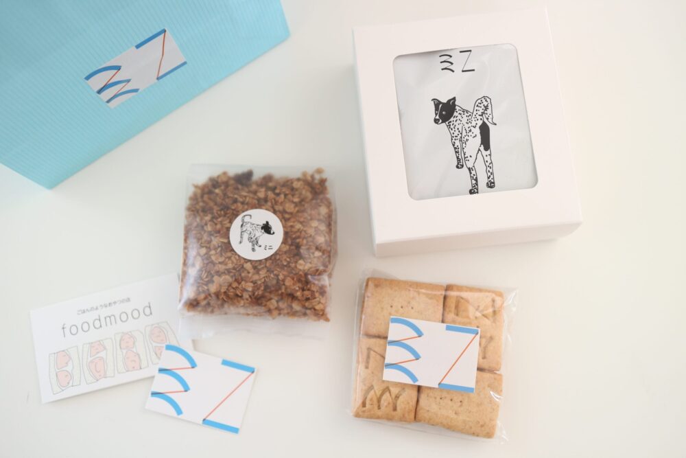 鎌倉 あまいみせミニ なかしましほ