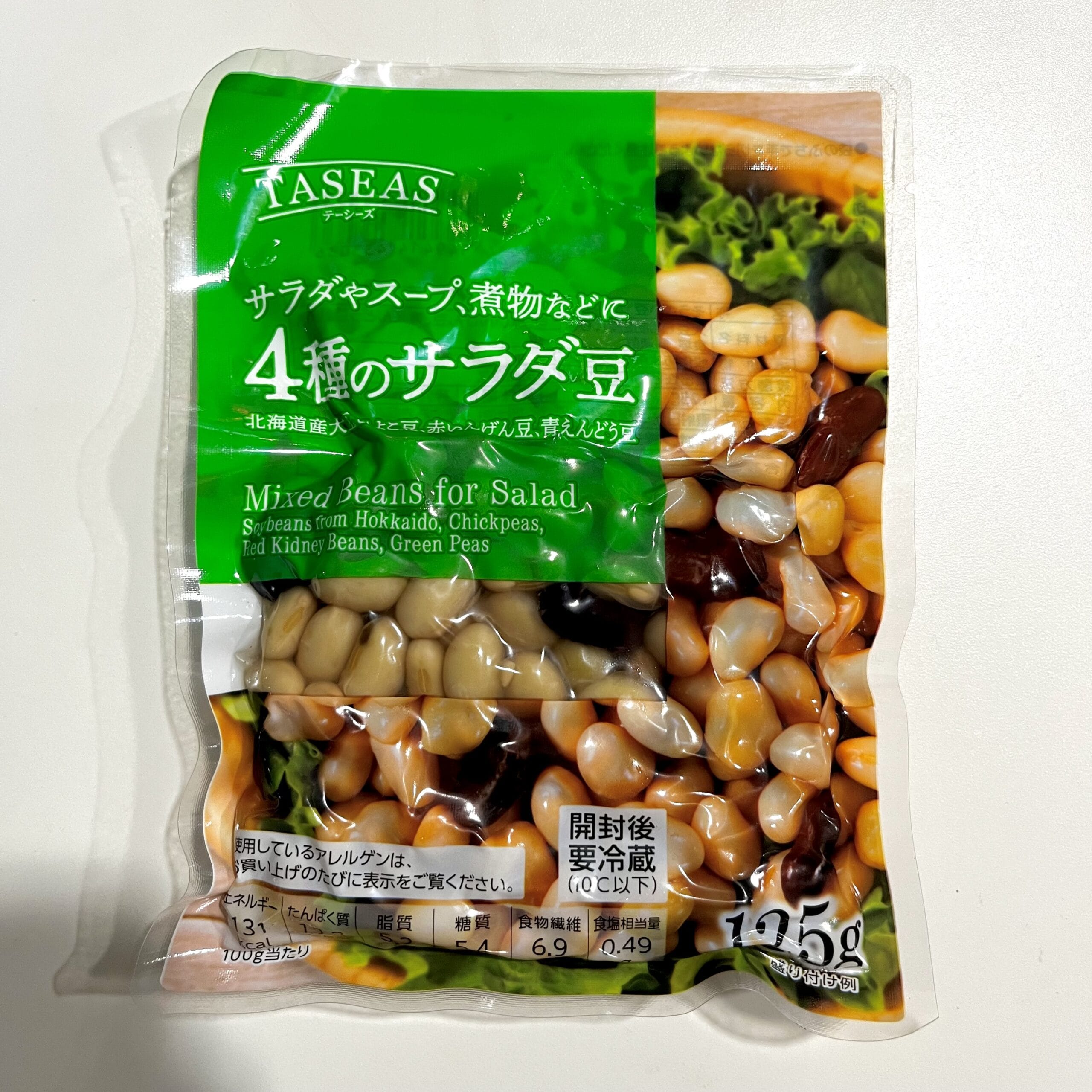 豆 ミックスビーンズ