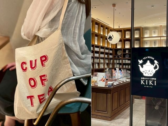 紅茶とスコーンの専門店〈KIKI〉日比谷店