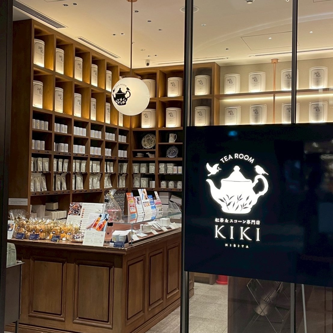 紅茶とスコーンの専門店〈KIKI〉日比谷店　店前