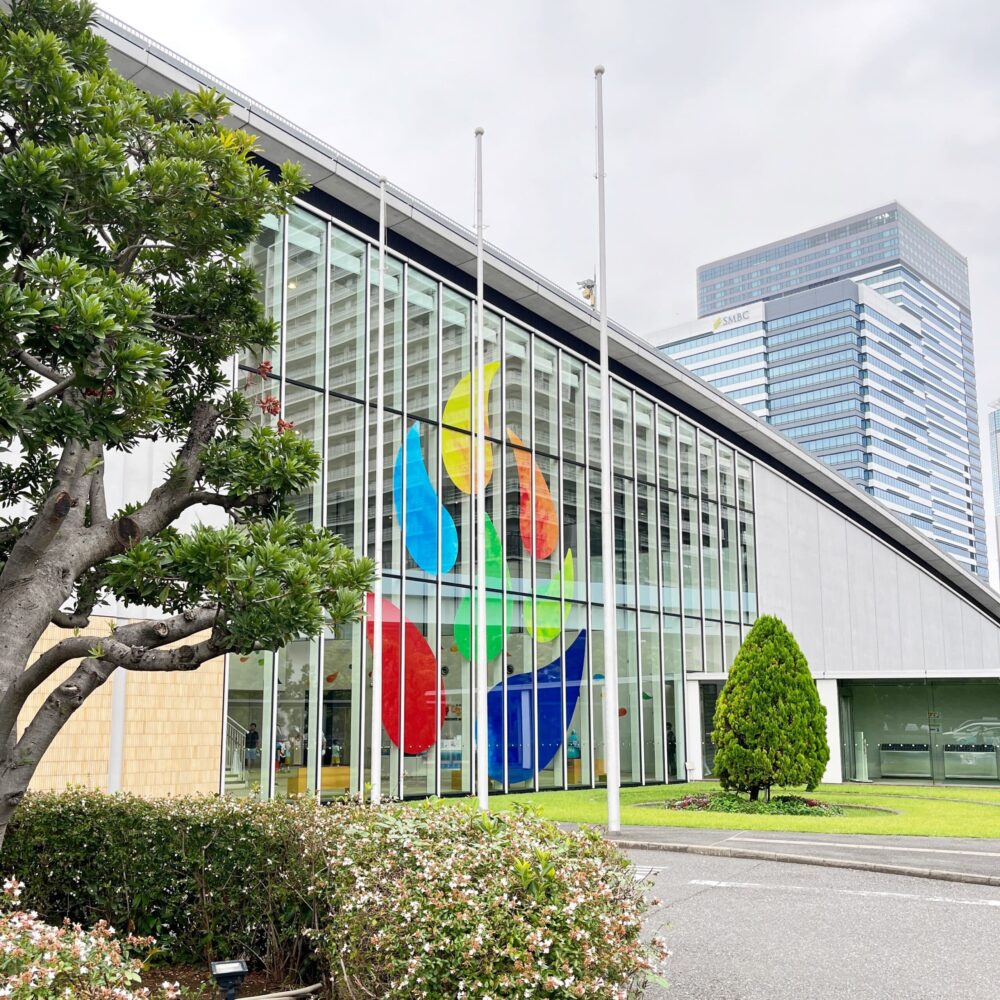 がすてなーに　ガスの科学館　東京