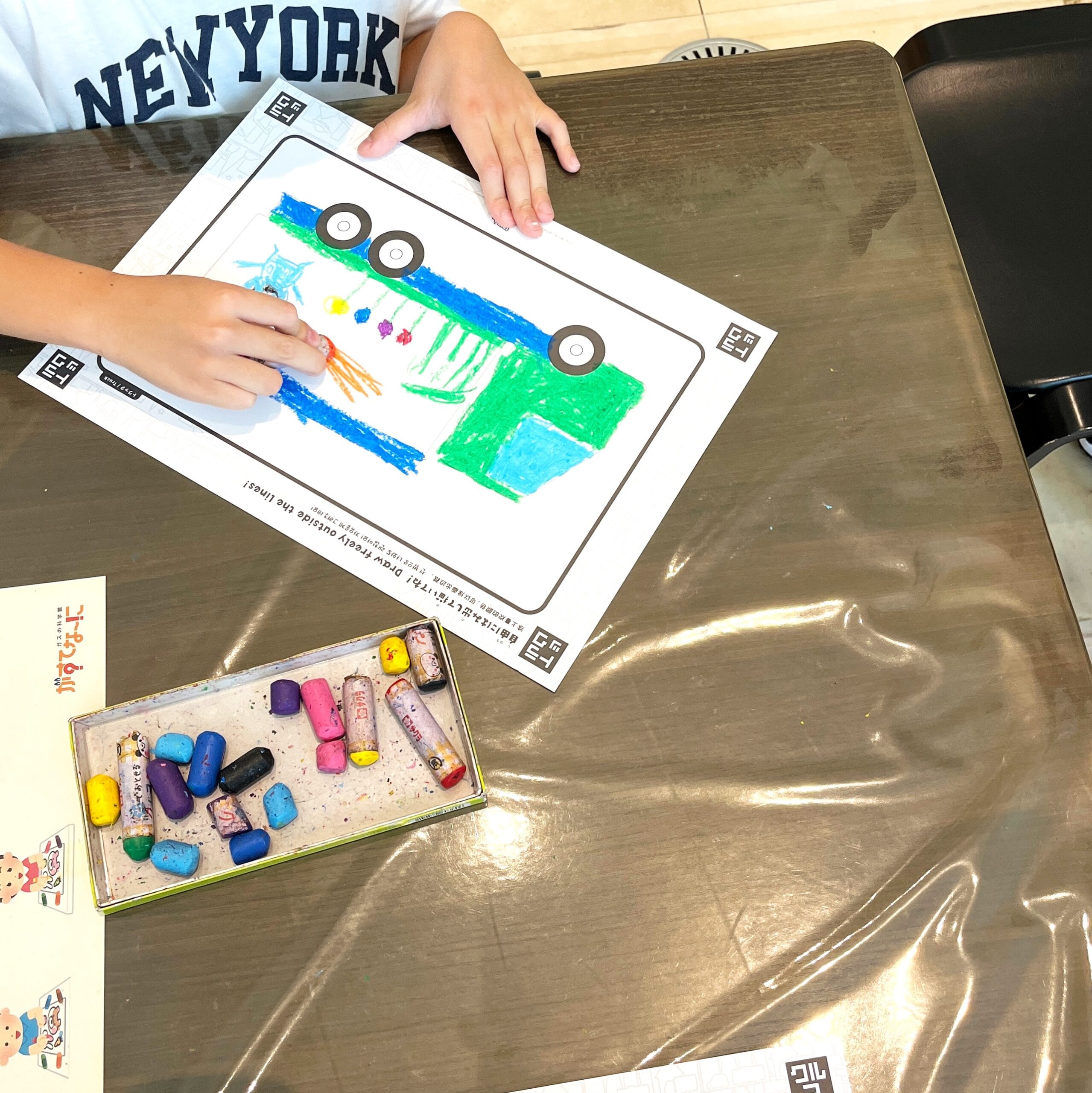 がすてなーに　ガスの科学館　チームラボ