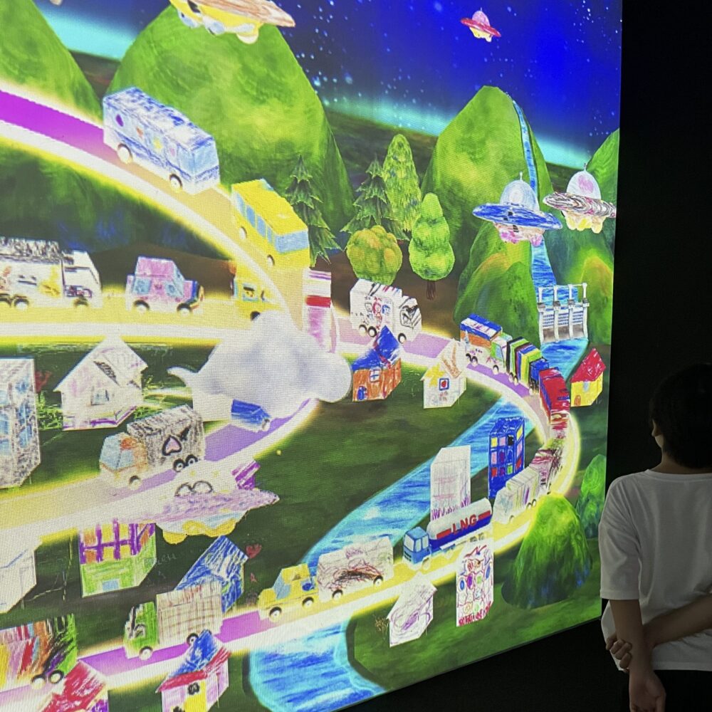 がすてなーに　ガスの科学館　チームラボ